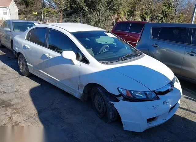 2HGFA16389H345592 2009 2009 Honda Civic- VP 6