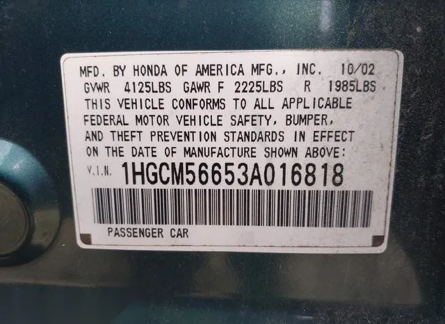 1HGCM56653A016818 2003 2003 Honda Accord- 2-4 EX 9