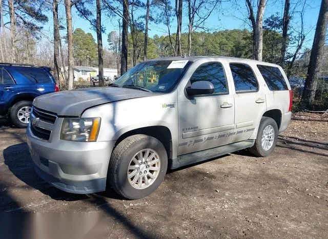 1GNFC13588R230639 2008 2008 Chevrolet Tahoe- Hybrid 2