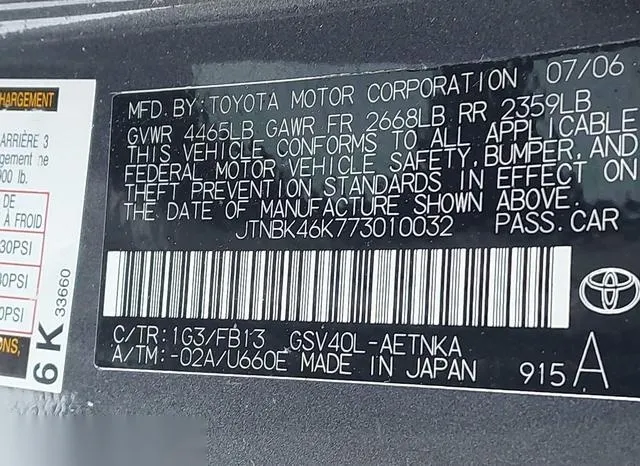 JTNBK46K773010032 2007 2007 Toyota Camry- Le V6 9