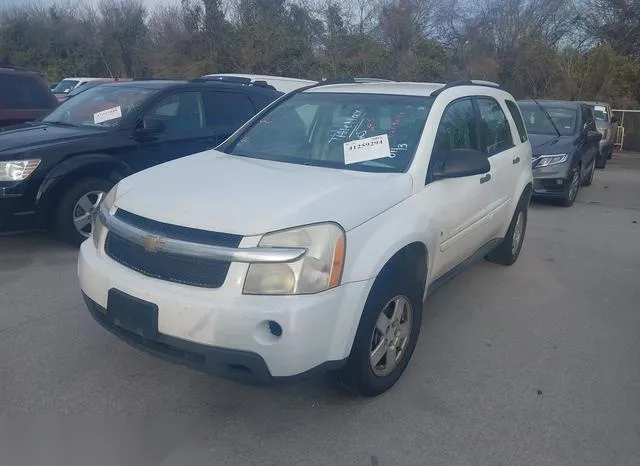 2CNDL23F586332860 2008 2008 Chevrolet Equinox- LS 2