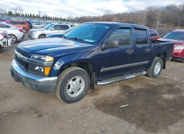 1GCCS13E778246432 2007 2007 Chevrolet Colorado- LT 2