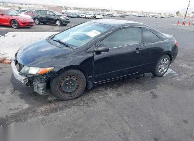 2HGFG12616H572116 2006 2006 Honda Civic- LX 2