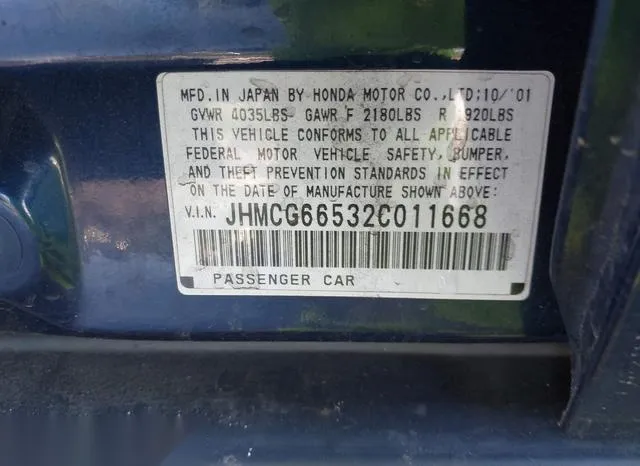 JHMCG66532C011668 2002 2002 Honda Accord- 2-3 LX 9