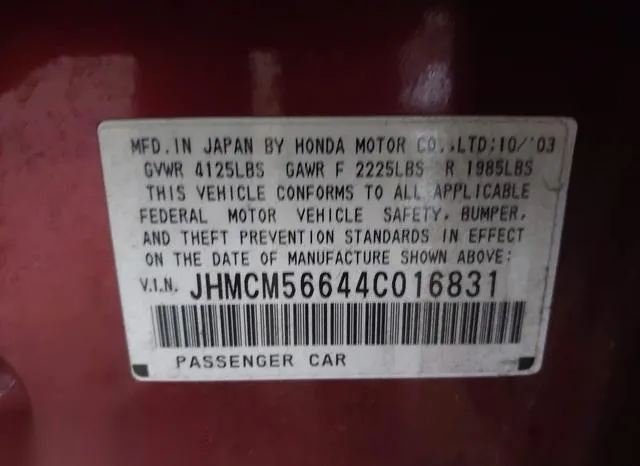 JHMCM56644C016831 2004 2004 Honda Accord- 2-4 EX 9