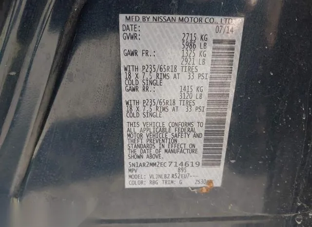 5N1AR2MM2EC714619 2014 2014 Nissan Pathfinder- S 9