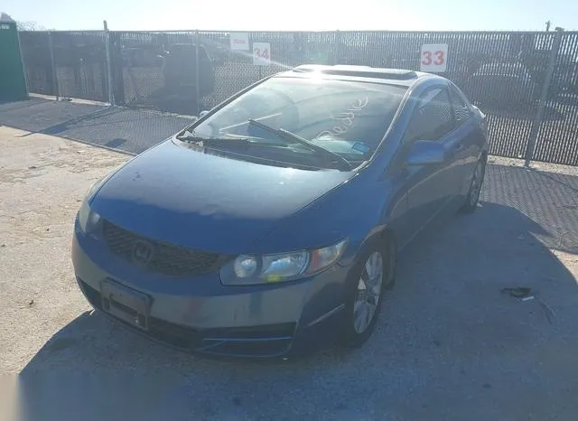 2HGFG1B82AH513134 2010 2010 Honda Civic- EX 6