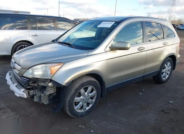 JHLRE48778C023452 2008 2008 Honda CR-V- Ex-L 2