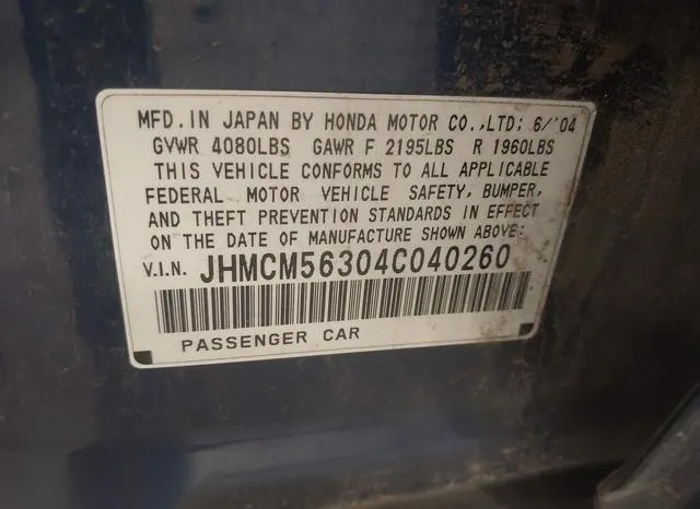 JHMCM56304C040260 2004 2004 Honda Accord- 2-4 LX 9