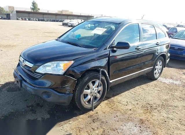 JHLRE48777C062850 2007 2007 Honda CR-V- Ex-L 2