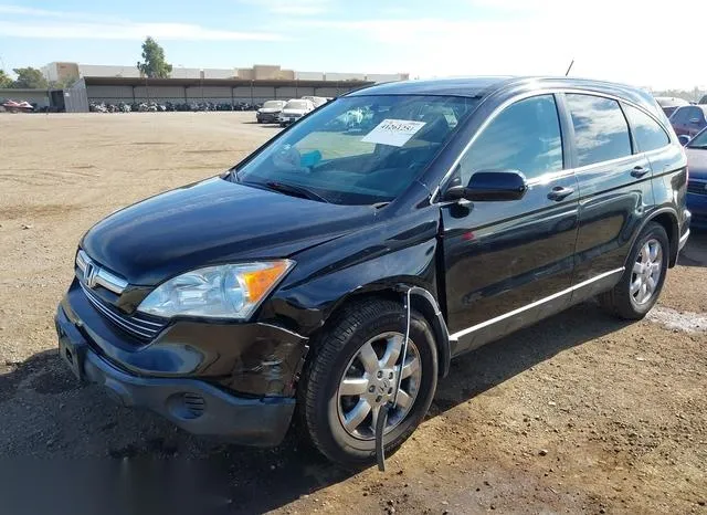 JHLRE48777C062850 2007 2007 Honda CR-V- Ex-L 6