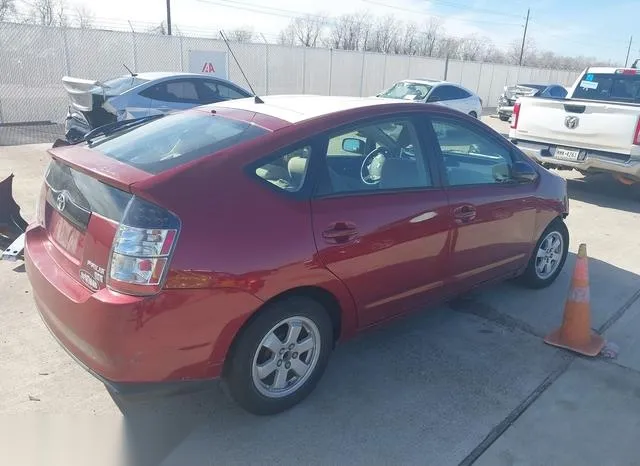 JTDKB22U340095903 2004 2004 Toyota Prius 4