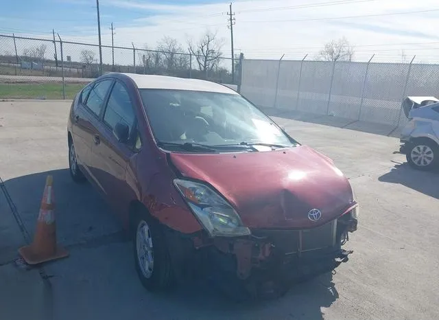 JTDKB22U340095903 2004 2004 Toyota Prius 6