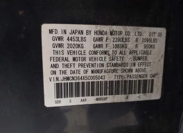 JHMCN364X5C005043 2005 2005 Honda Accord- Hybrid Ima 9