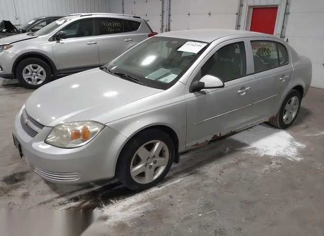 1G1AL58F887143923 2008 2008 Chevrolet Cobalt- LT 2