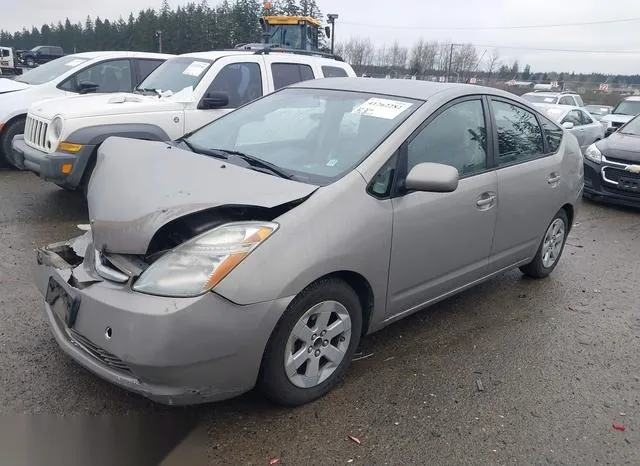 JTDKB20U767536414 2006 2006 Toyota Prius 2