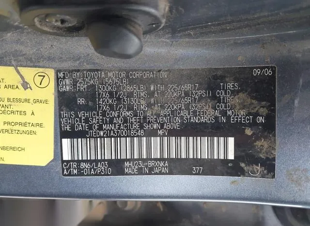 JTEDW21A370018548 2007 2007 Toyota Highlander- Hybrid Limit 9