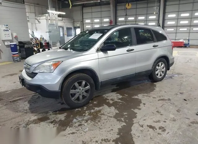 5J6RE48549L035176 2009 2009 Honda CR-V- EX 2