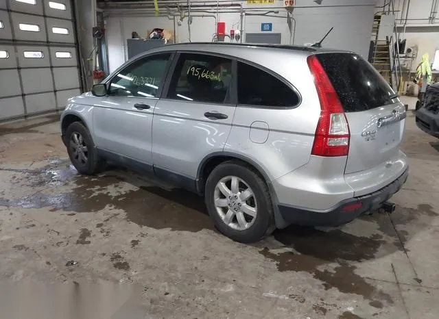 5J6RE48549L035176 2009 2009 Honda CR-V- EX 3