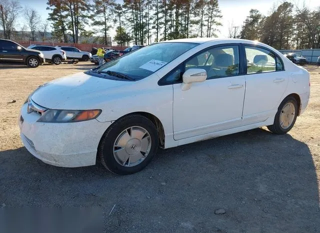 JHMFA36227S013847 2007 2007 Honda Civic- Hybrid 2