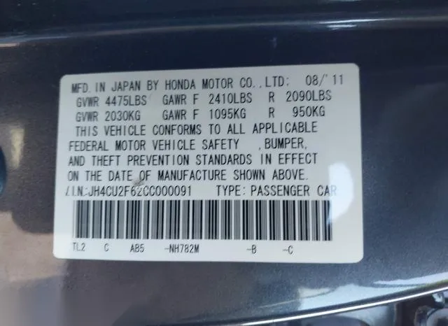 JH4CU2F62CC000091 2012 2012 Acura TSX- 2-4 9