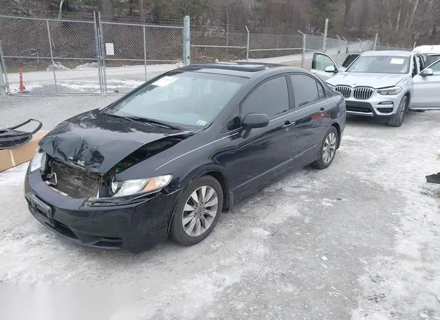 19XFA1F83BE002927 2011 2011 Honda Civic- EX 2