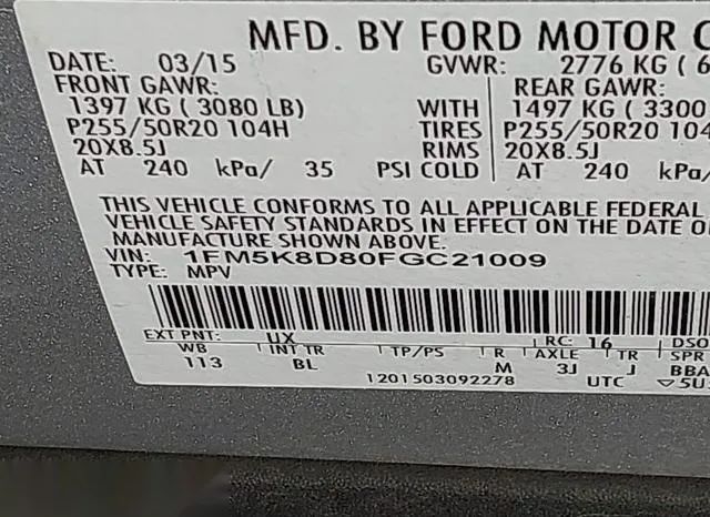 1FM5K8D80FGC21009 2015 2015 Ford Explorer- Xlt 9