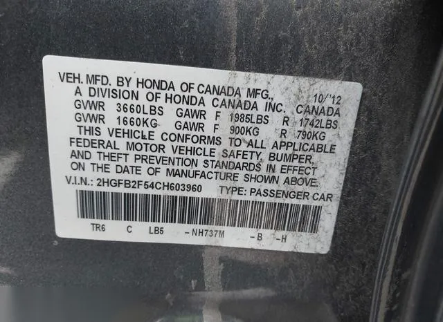 2HGFB2F54CH603960 2012 2012 Honda Civic- Sedan LX 9