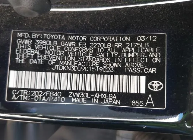 JTDKN3DU9C1519023 2012 2012 Toyota Prius- Two 9