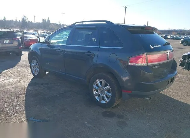 2LMDU68C17BJ31664 2007 2007 Lincoln MKX 3