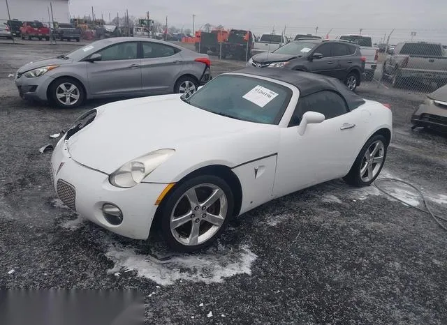 1G2MB35B86Y118867 2006 2006 Pontiac Solstice 2