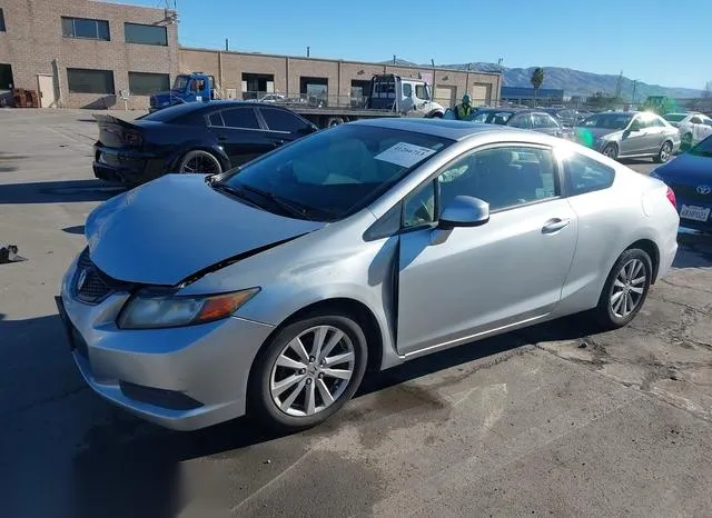 2HGFG3B86CH562870 2012 2012 Honda Civic- Coupe EX 2