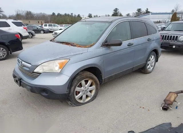 JHLRE48548C066094 2008 2008 Honda CR-V- EX 2