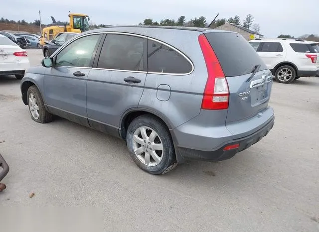 JHLRE48548C066094 2008 2008 Honda CR-V- EX 3