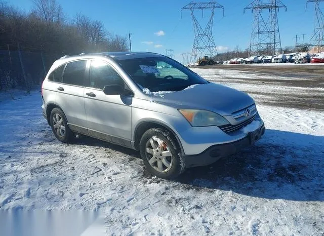 3CZRE48569G700379 2009 2009 Honda CR-V- EX 1