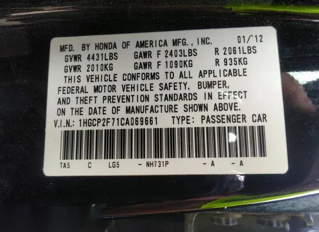 1HGCP2F71CA069661 2012 2012 Honda Accord- 2-4 EX 9