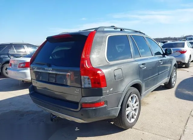 YV4CZ982171383655 2007 2007 Volvo XC90- 3-2 4