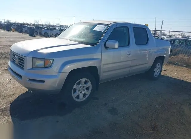 2HJYK16567H511641 2007 2007 Honda Ridgeline- Rtl 2