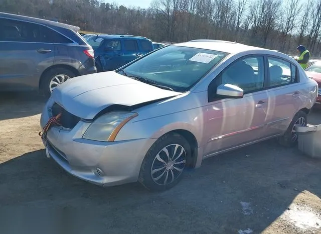 3N1AB6AP7CL647664 2012 2012 Nissan Sentra- 2-0 S 2