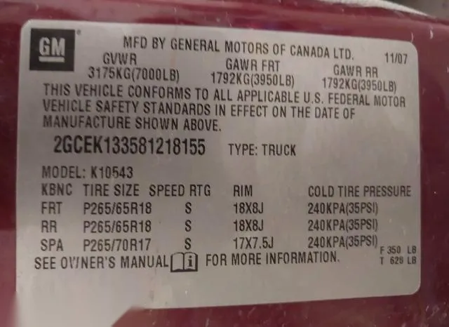 2GCEK133581218155 2008 2008 Chevrolet Silverado 1500- LT1 9