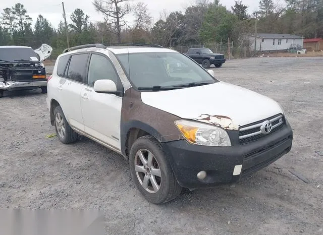 JTMZK31V175009591 2007 2007 Toyota RAV4- Limited V6 6