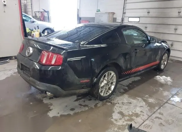 1ZVBP8AM9C5250846 2012 2012 Ford Mustang- V6 Premium 4