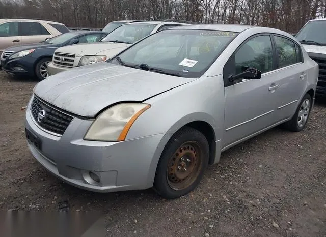 3N1AB61E38L668405 2008 2008 Nissan Sentra- 2-0S 2