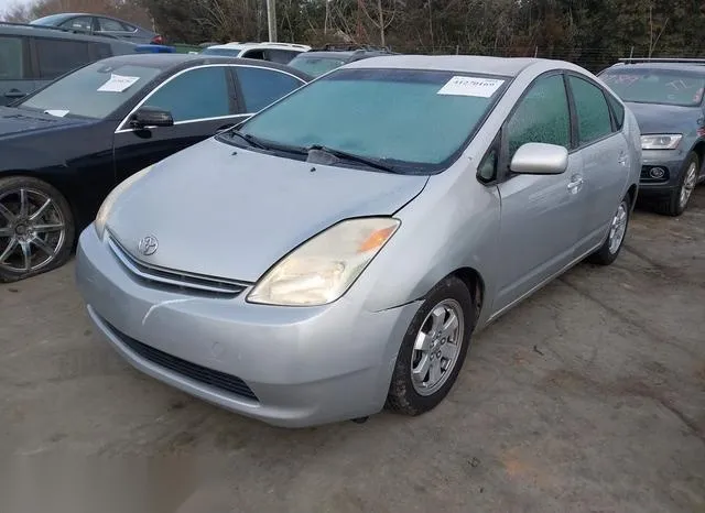 JTDKB20U773275858 2007 2007 Toyota Prius 2