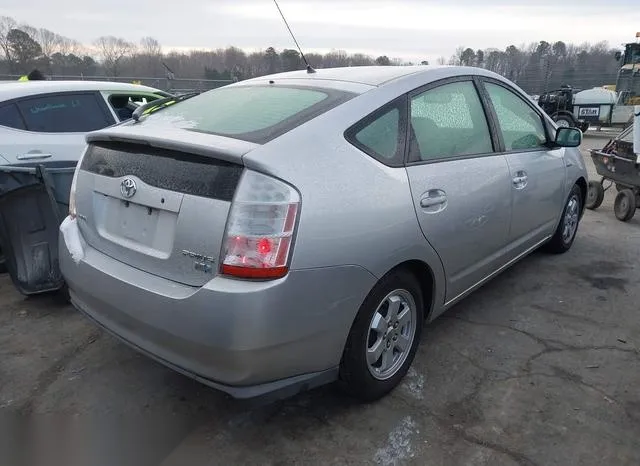 JTDKB20U773275858 2007 2007 Toyota Prius 4