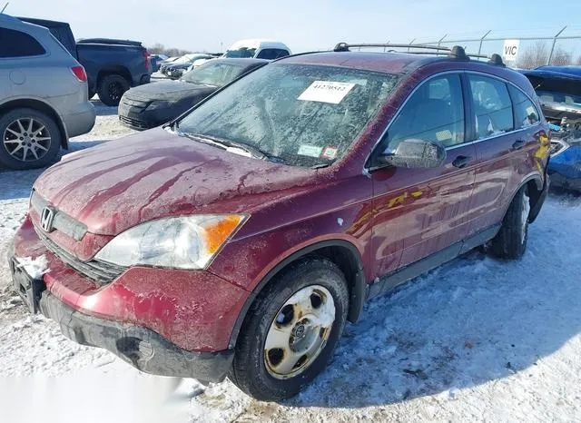 JHLRE48327C006909 2007 2007 Honda CR-V- LX 2