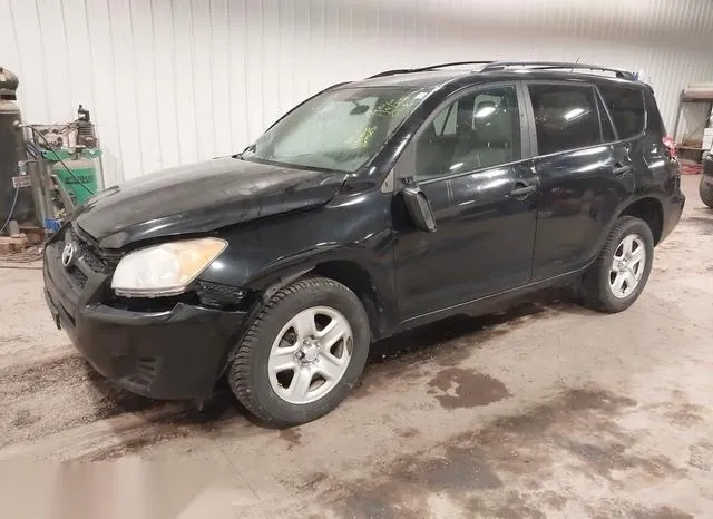 2T3BF4DV7BW151825 2011 2011 Toyota RAV4 2