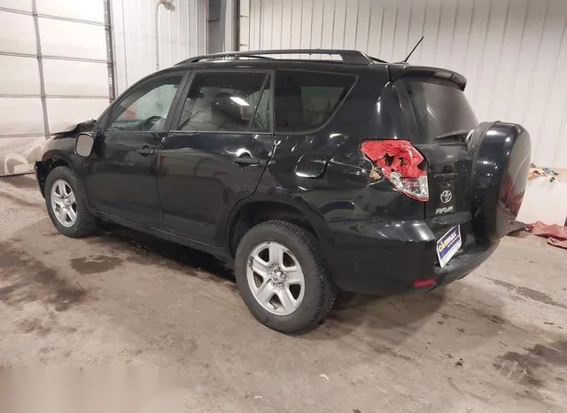 2T3BF4DV7BW151825 2011 2011 Toyota RAV4 3