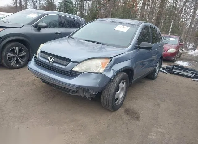 5J6RE483X8L019187 2008 2008 Honda CR-V- LX 2