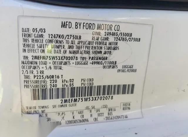 2MEFM75W53X702078 2003 2003 Mercury Grand Marquis- LS 9